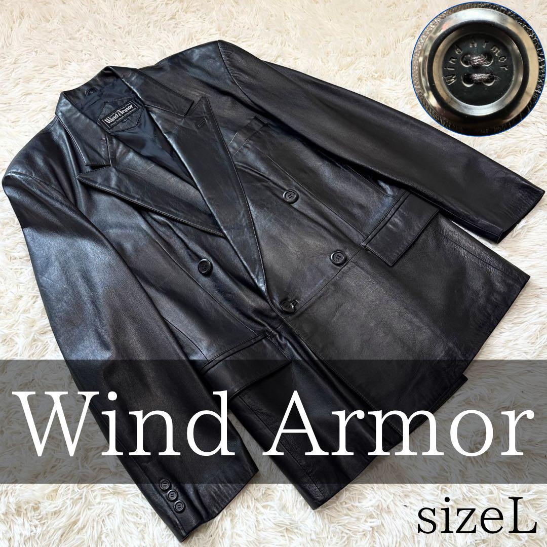 値下げ 大きい ウィンドアーマー イタリア 羊革 レザー ジャケット 裏地 ロゴ