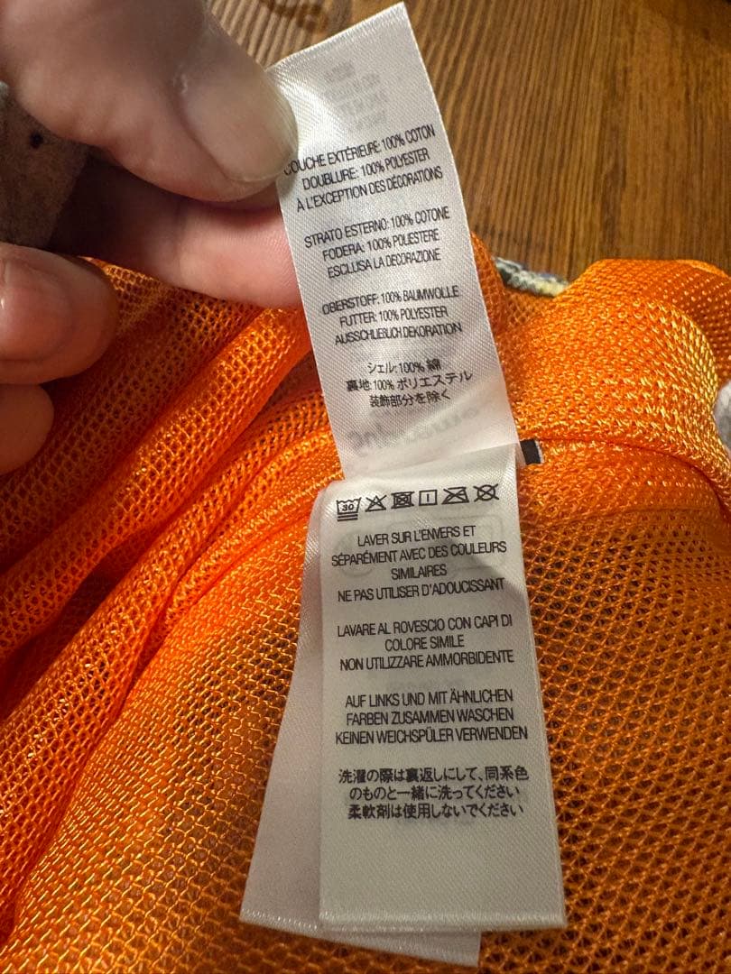 パンツ Supreme x GOODENOUGH Patchwork Pant