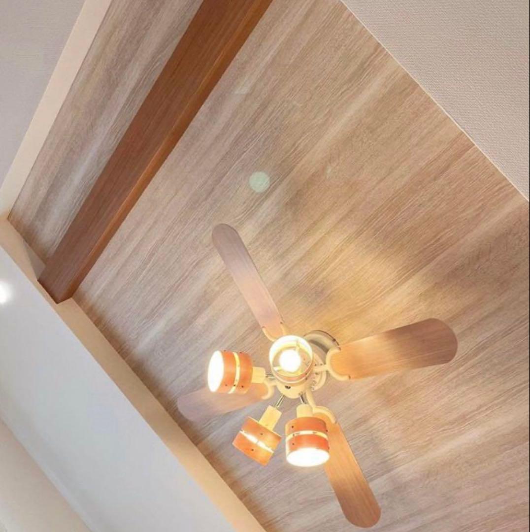 シーリングファンライト LOWYA リモコン付き(LED電球セット)