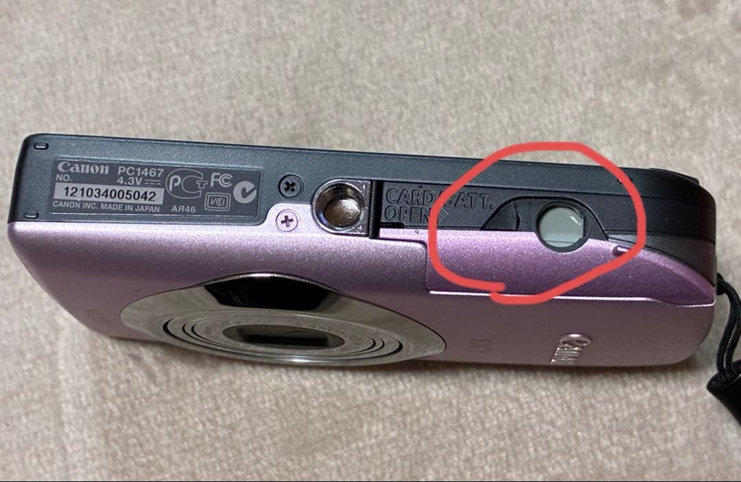 Canon IXY 10S キャノン　コンパクトデジタルカメラ