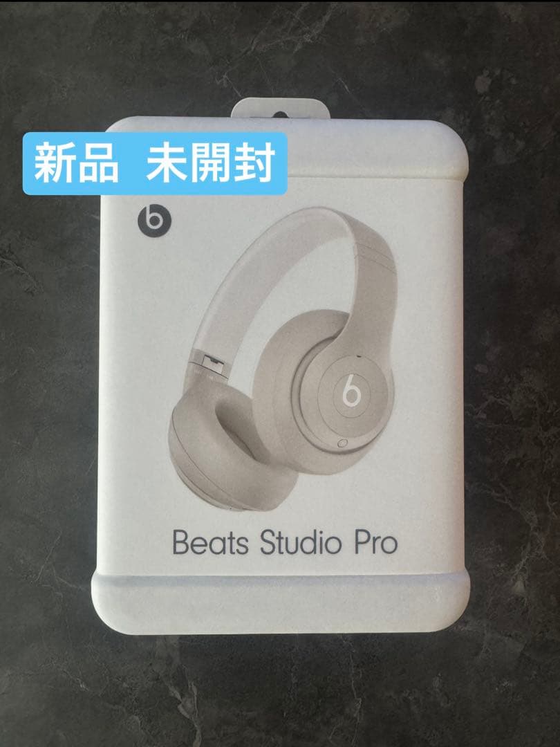 【GRN】Beats Studio Pro ワイヤレスヘッドホン