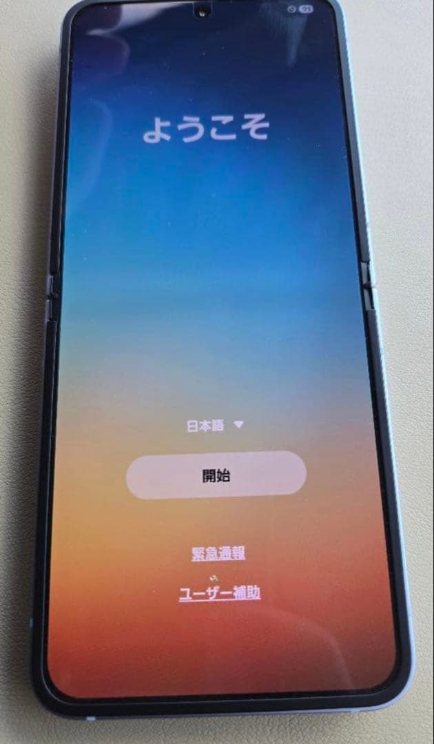 【美品】国内Galaxy Z Flip6 256GB