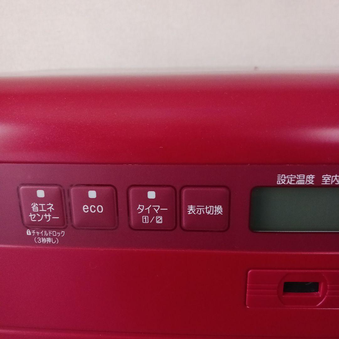 ダイニチ石油ファンヒーター稼働品