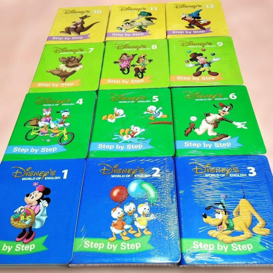 ほぼ未開封✨️ DWE メインプログラム DVDメイト ディズニー英語システム