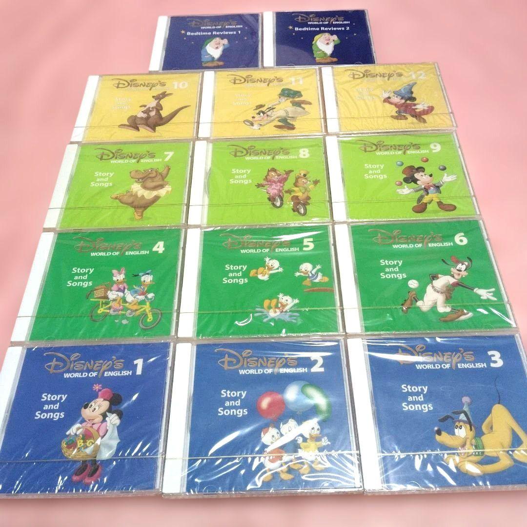 ほぼ未開封✨️ DWE メインプログラム DVDメイト ディズニー英語システム