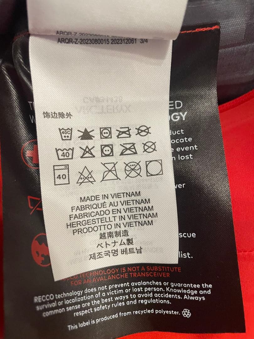 アークテリクス　ベータSL現行モデルDynastyカラー　メンズSバードエイド付