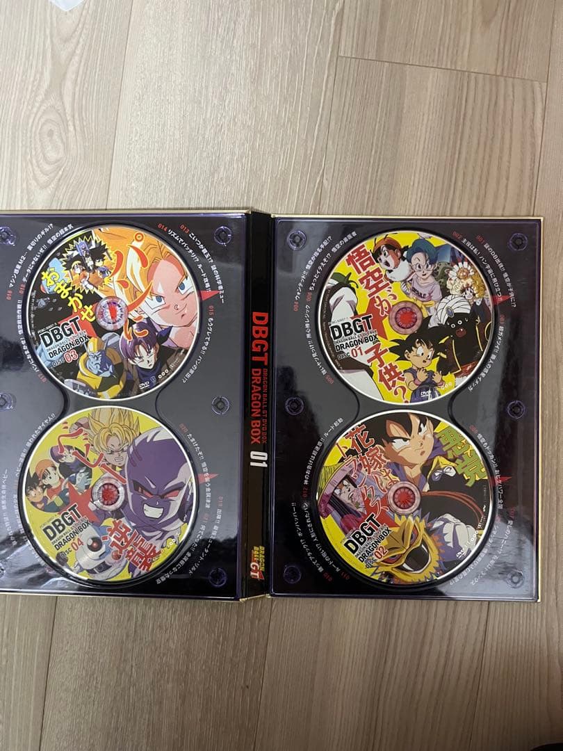 【早いものガチ】DRAGON BALL GT DVD-BOX ドラゴンボールGT
