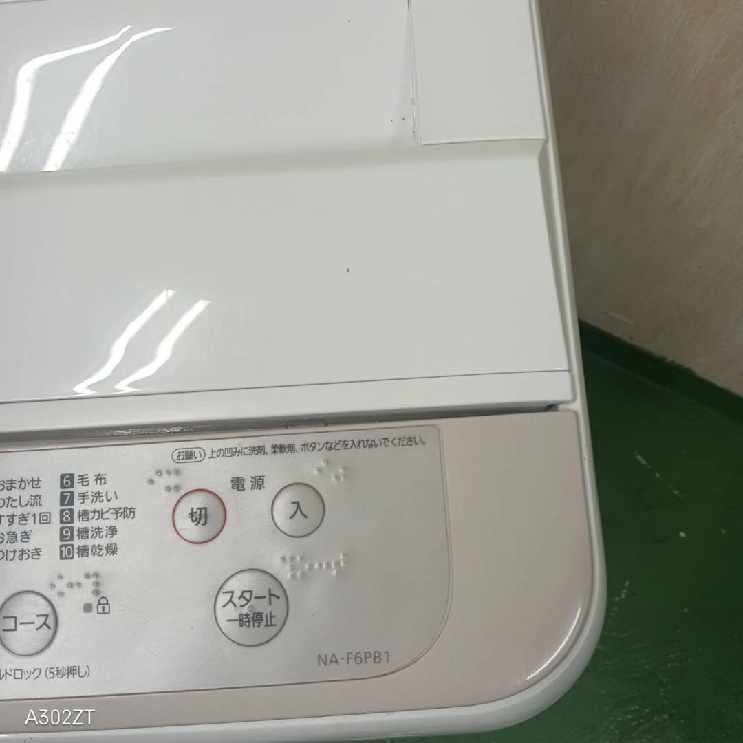 79○送料設置無料　Panasonic　洗濯機　6㌔　冷蔵庫　23年