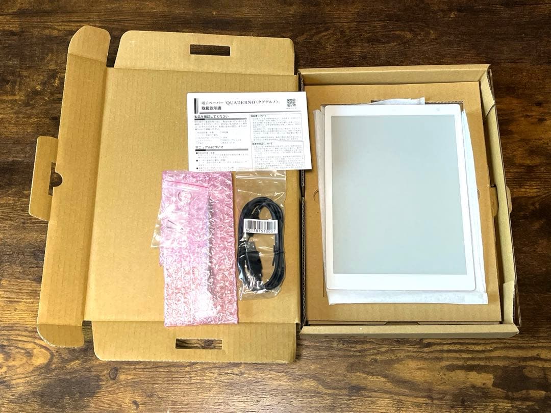 QUADERNOクアデルノgen.2電子ペーパー