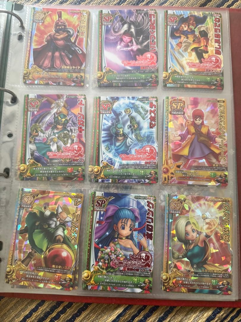 【単品購入、複数購入でお願いします】ドラゴンクエストバトルロード ロトSP