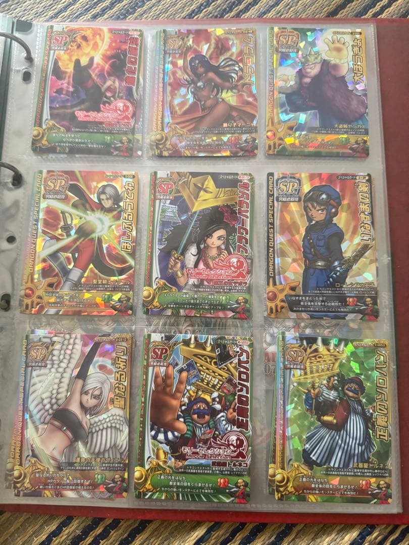 【単品購入、複数購入でお願いします】ドラゴンクエストバトルロード ロトSP