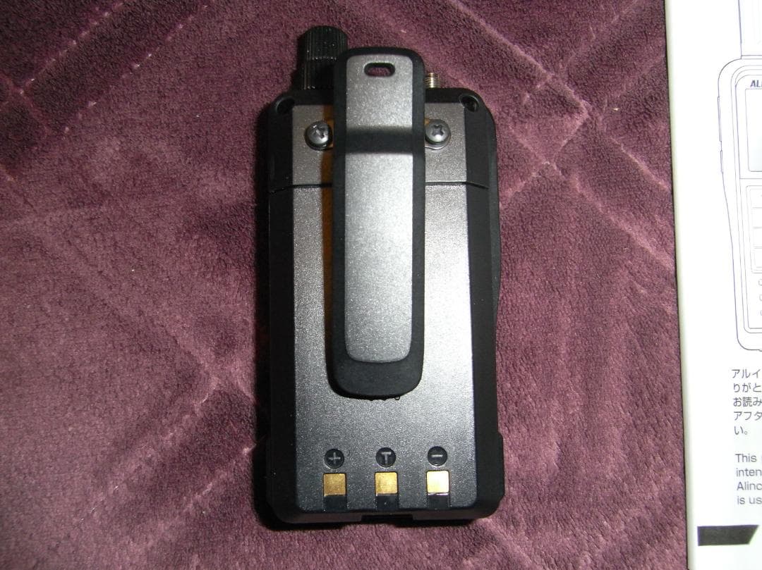 DJ-X100 受信改造済み 中古 ALINCO