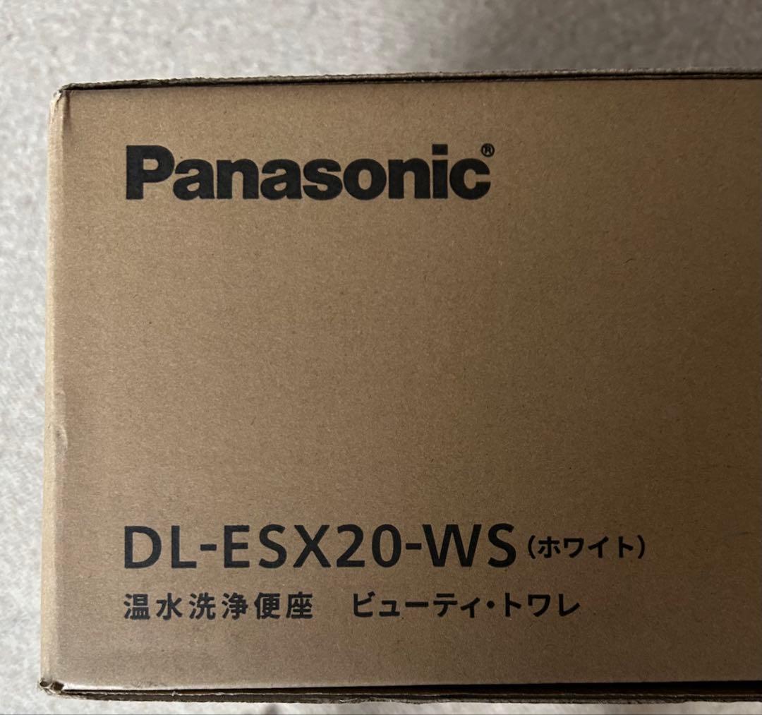 ウォッシュレット　新品、未開封、保証書付き