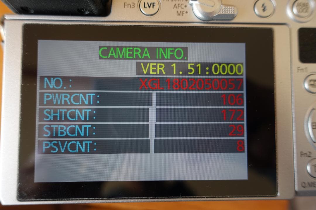 Panasonic LUMIX DC-GX7MK3シルバー【ショット数172】