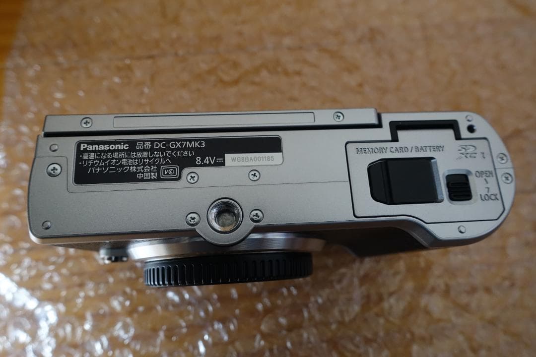 Panasonic LUMIX DC-GX7MK3シルバー【ショット数172】