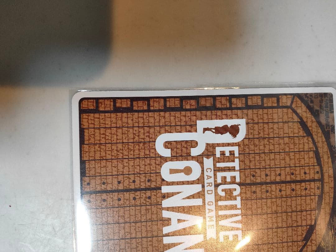 探偵マスターズ 江戸川コナン 銀 2位 未開封 プロモ