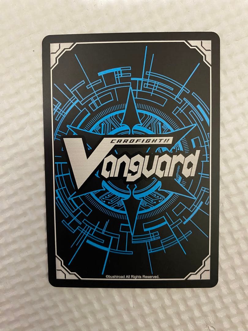 ヴァンガード　ブラスター・ブレード　イメージライドレア　IMR 伊吹コウジ