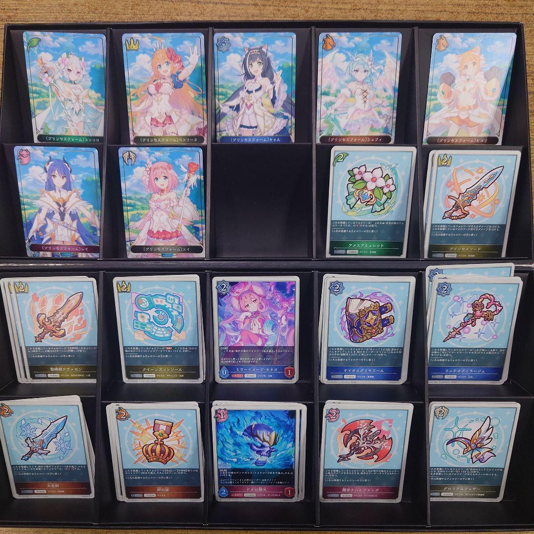 シャドウバースエボルヴ プリンセスコネクト LG以下 3コン プリコネ