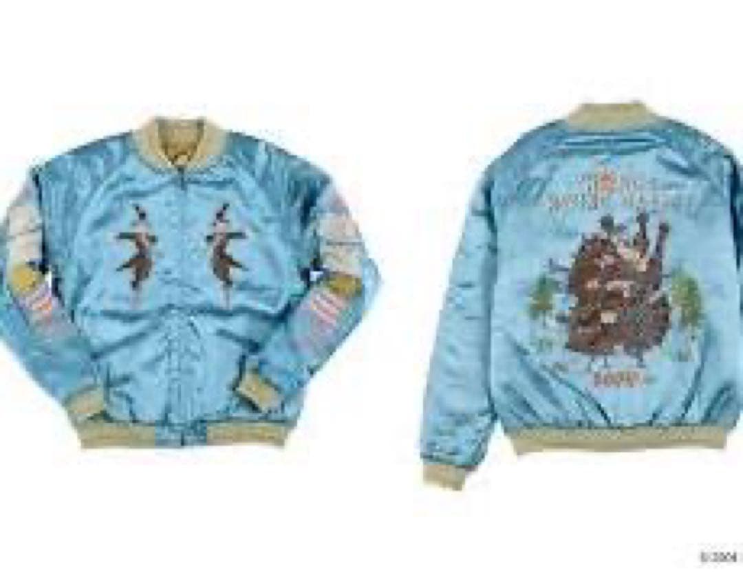 【XL】ハウルの動く城 スカジャン