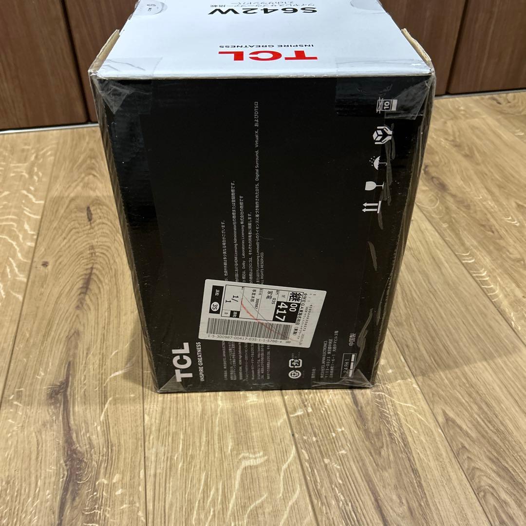 【新品】TCL S642W ワイヤレスサブウーファー搭載2.1chスピーカー