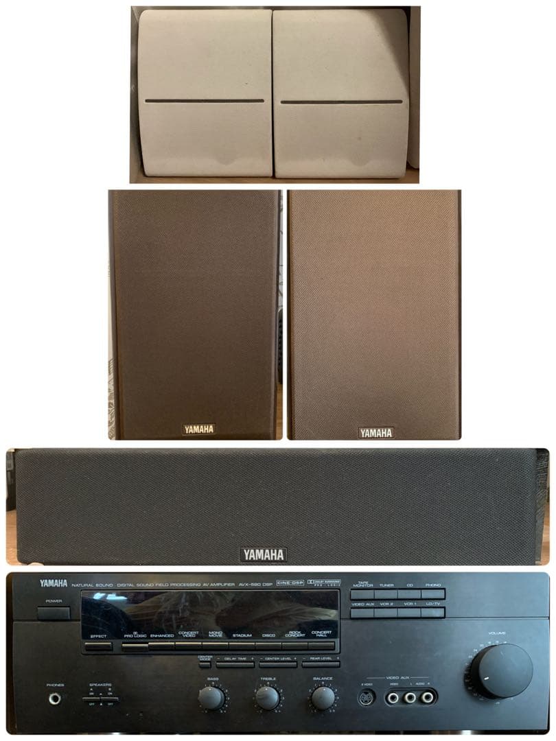 ヤマハ　ホームシアター　映画館　サウンドシステム　4点セット