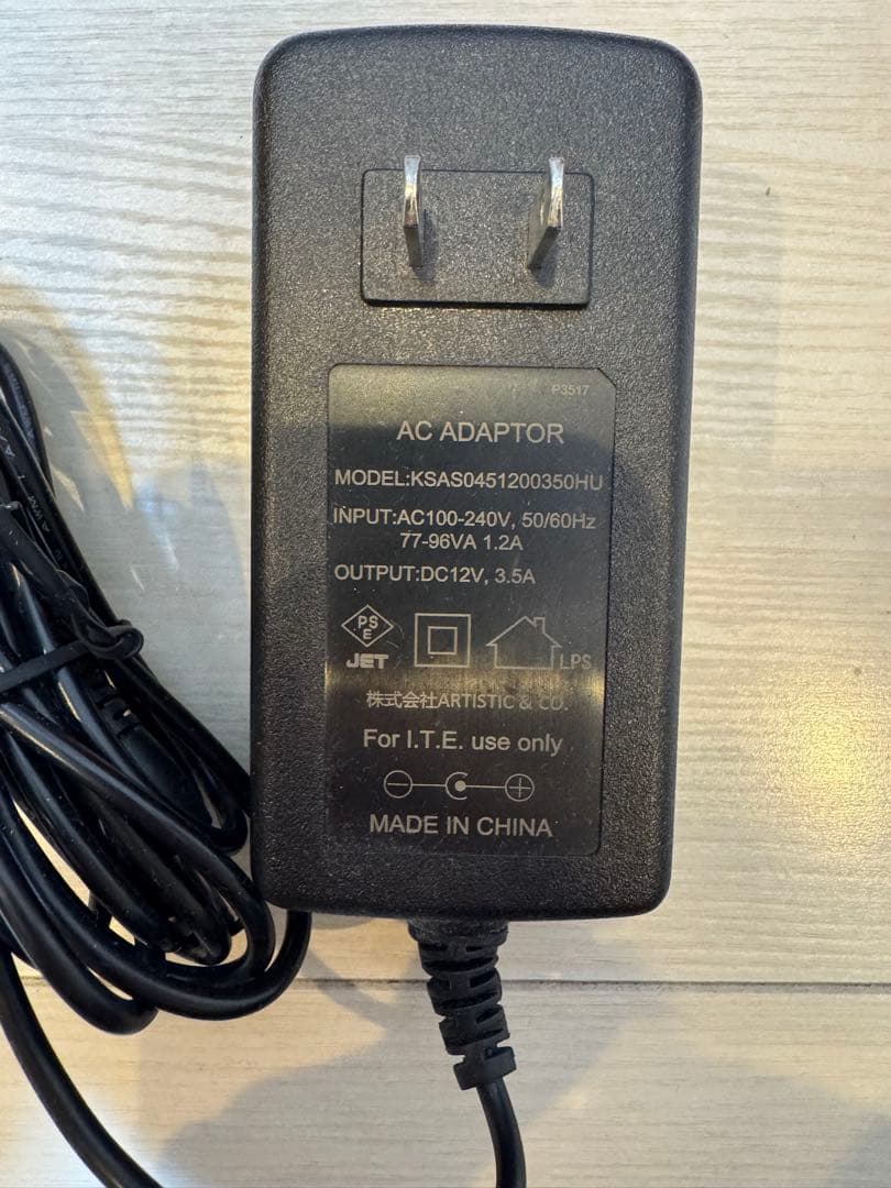 ドクターキャビエットゴーストプラス