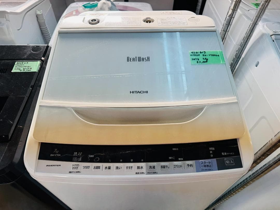 (4261)*HITACHI 日立 洗濯機 BW-V70A 7KG 2017年