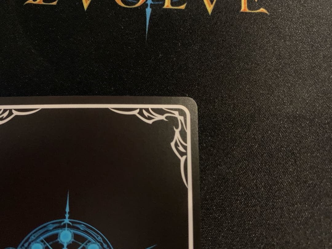 群馬GCS上位プロモ　楽園の終焉・イツルギ PR