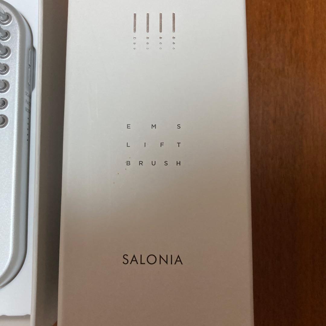 サロニア　EMS リフトブラシ　SAL22206SL
