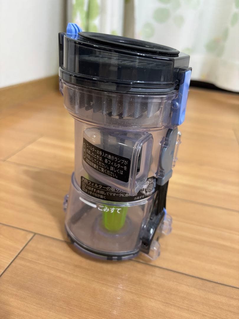 日立 HITACHI 掃除機 PV-BEH900