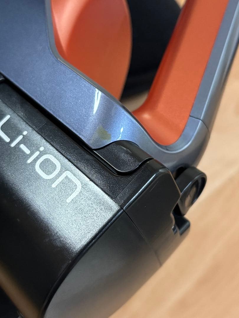 日立 HITACHI 掃除機 PV-BEH900