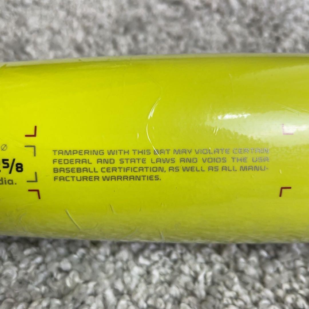 EASTON バット 31インチ 少年野球 硬式 リトルリーグ