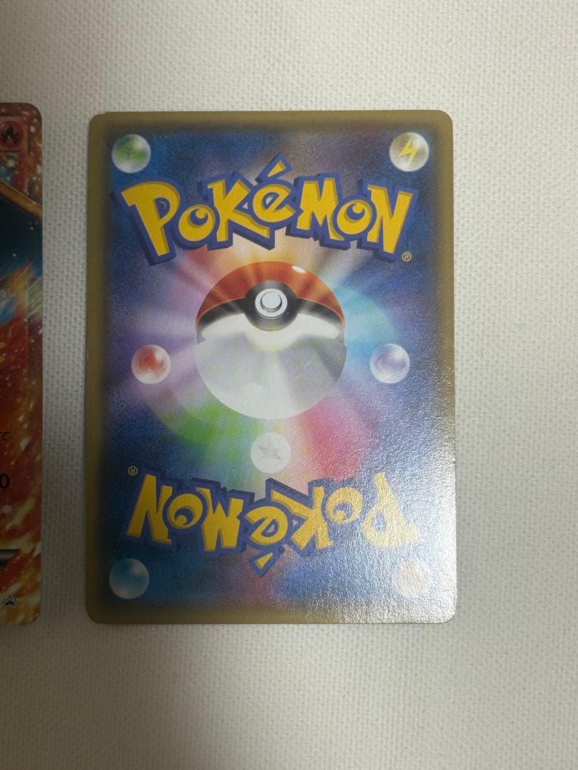 プロモーション　リザードン　レックウザ