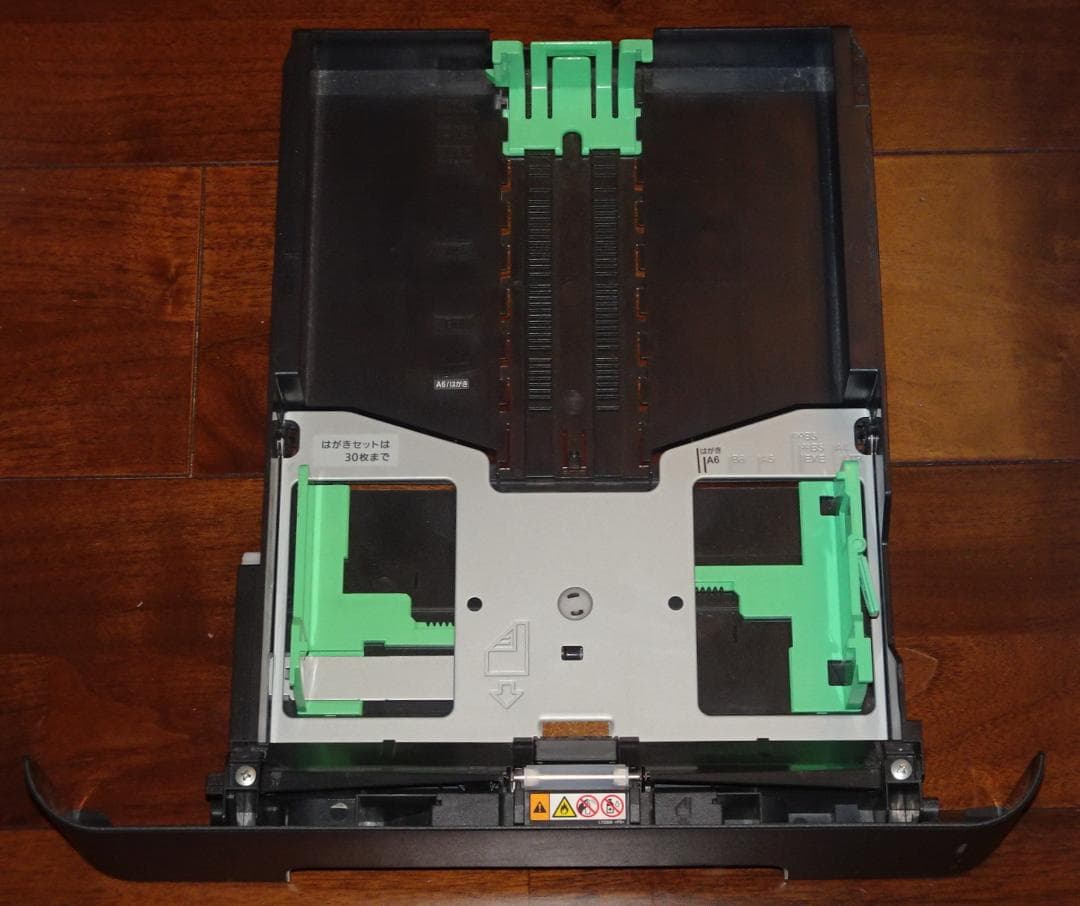 整備済 ブラザー DCP-7065DN A4モノクロレーザー複合機 新品トナー付