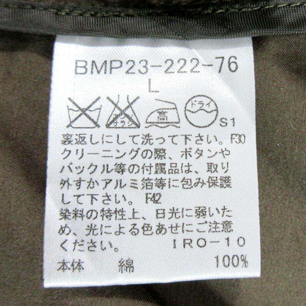 バーバリーブラックレーベル フード収納可 ノバチェック モッズコート L