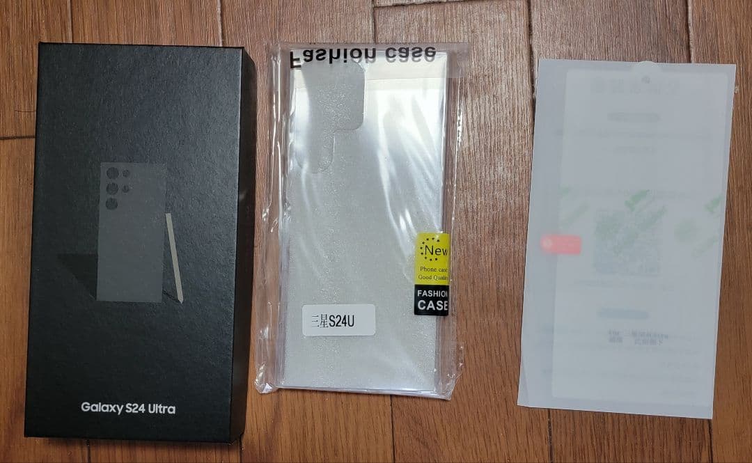 Galaxy S24 Ultra　simフリー 透明ケース、保護フィルム付き。