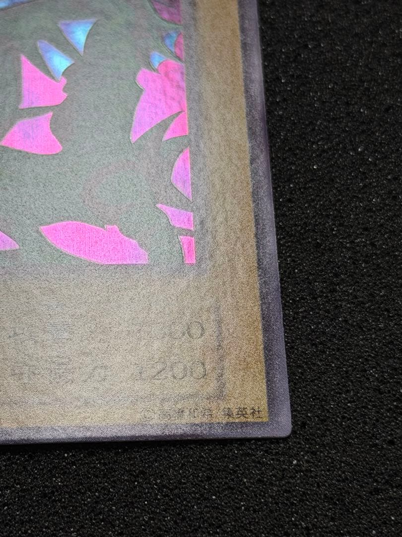 タクリミノス 初期　ウルシク