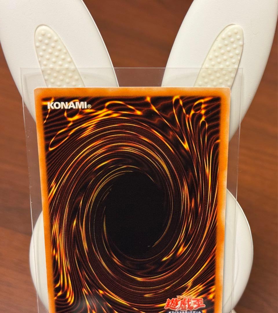 【美品】古代の機械巨人　アンティークギアゴーレム TLM-JP006 遊戯王