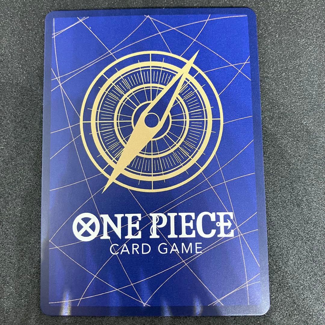 イム　リーダーパラレル　五老星　パラレル　まとめ