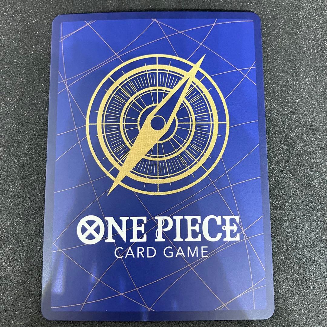 イム　リーダーパラレル　五老星　パラレル　まとめ