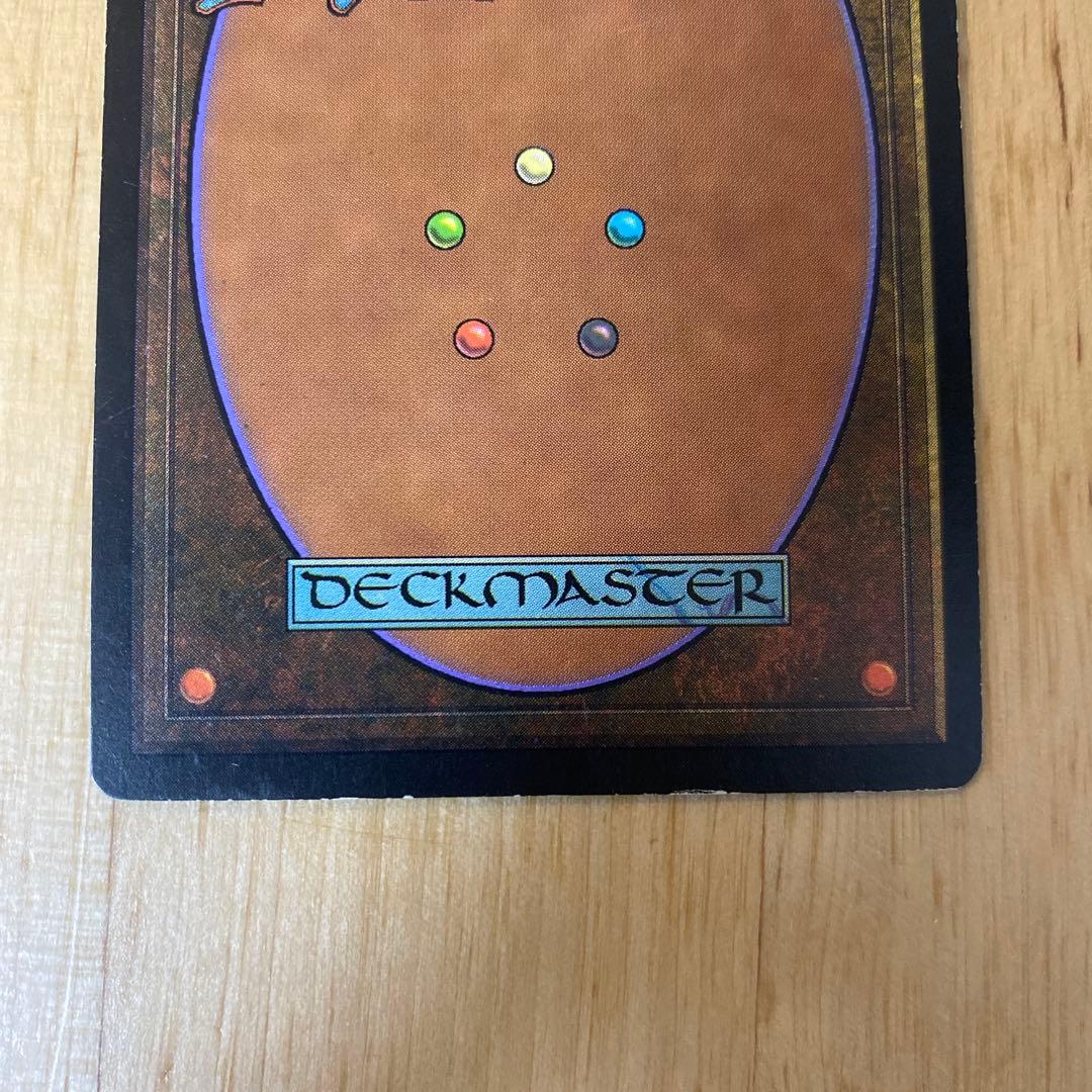 MTG 目くらまし foil NEM 英語版　初版 daze