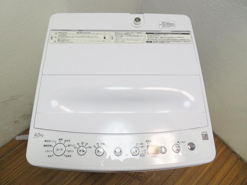 2024年製 コンパクトタイプ洗濯機 4.5kg BW-45A LS04