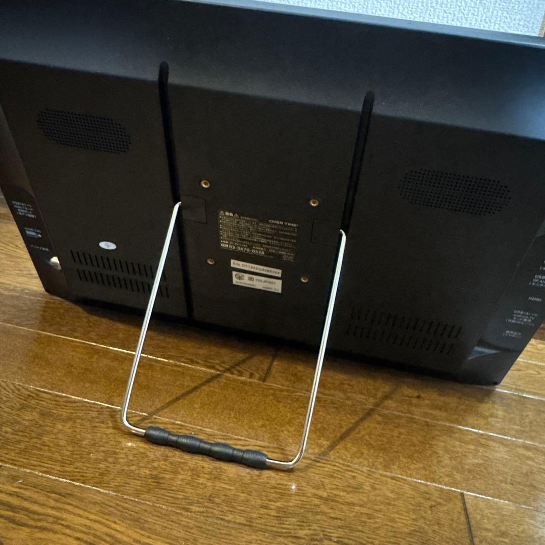 スマートテレビ　19V Android TV リモコン付き