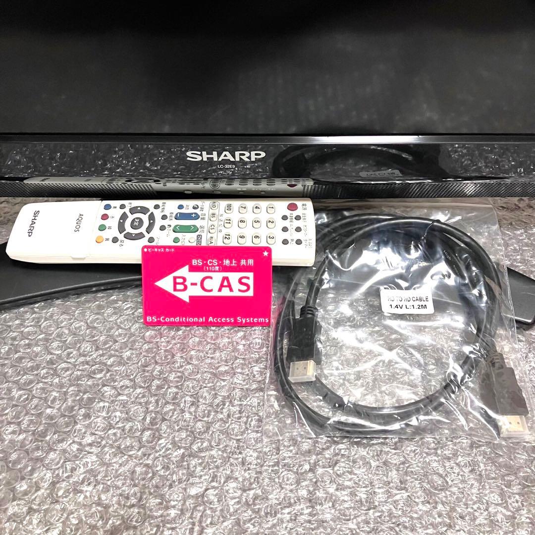 SHARP シャープ　32V型　液晶テレビ　LC-32 E9⭐️良品・すぐ観れる⭐️