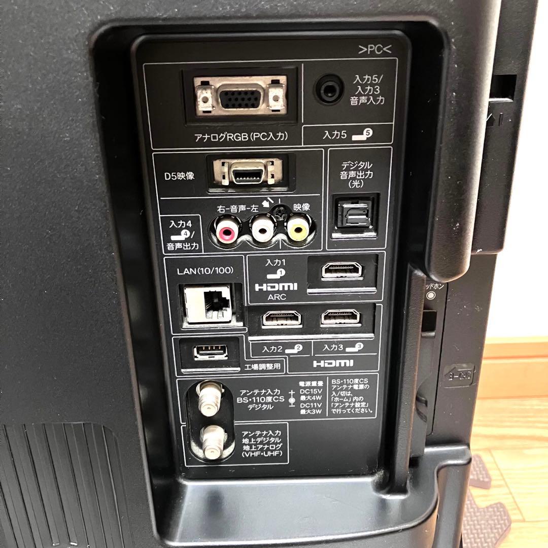 SHARP シャープ　32V型　液晶テレビ　LC-32 E9⭐️良品・すぐ観れる⭐️