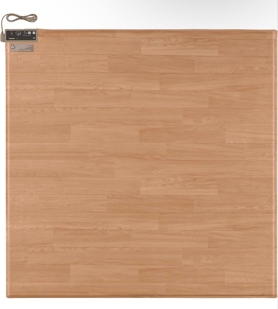 Panasonic かんたん床暖 DC-2V4 ホットカーペット