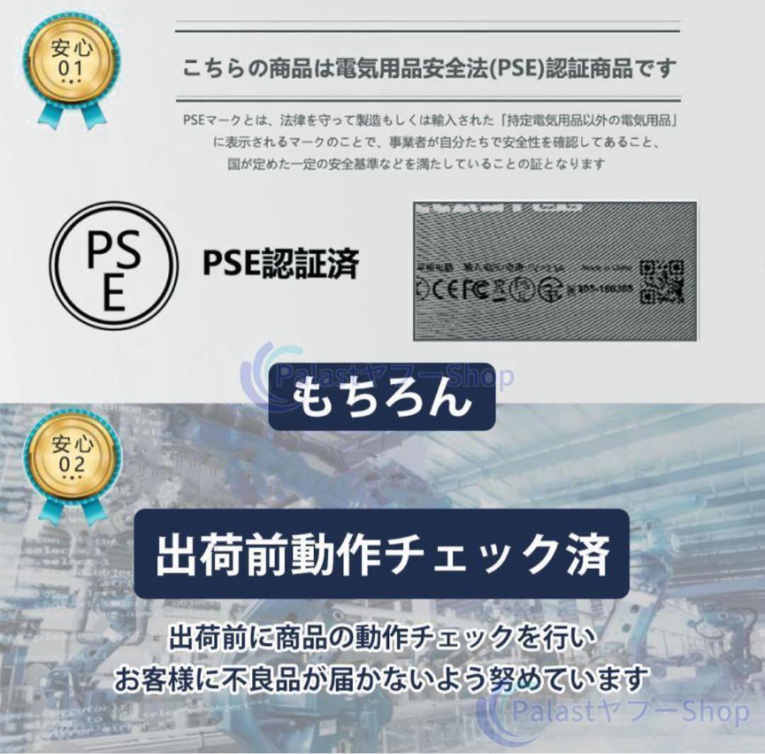 2025最新作タブレットAndroid15 10インチ FullHD IPS液晶