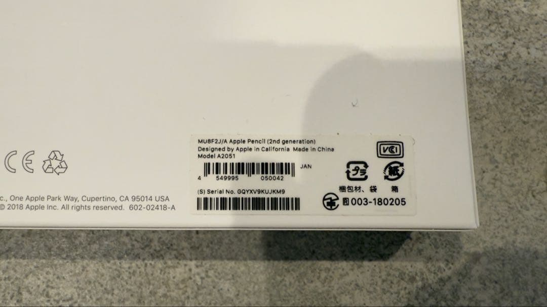 と*ぃ様 iPad mini 6＋Applepencil smartfolioケ