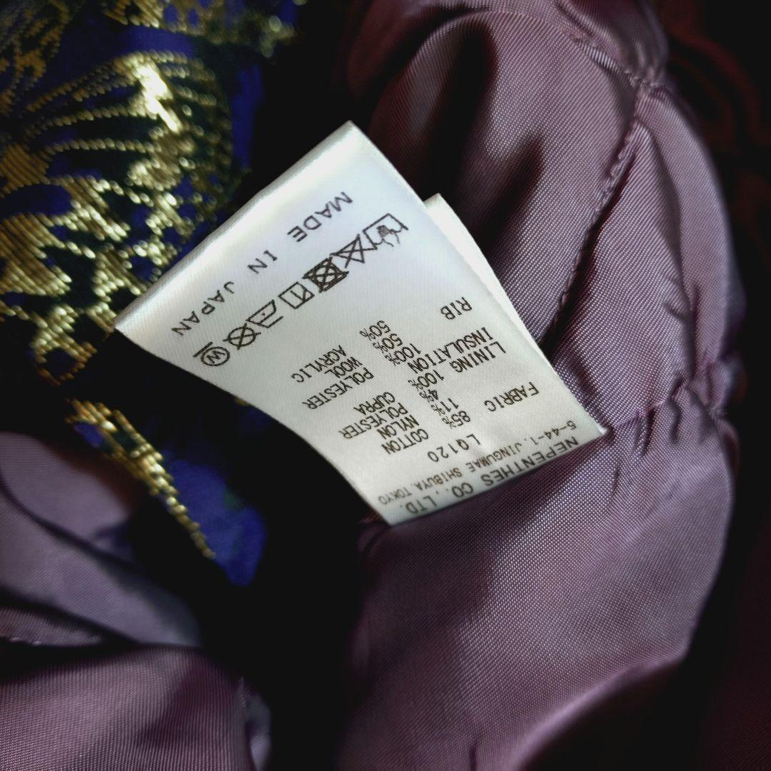 美品 NEEDLES ニードルス スナップ ビッグロゴ デカロゴ 中綿ジャケット