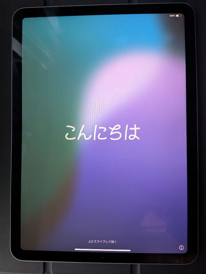 iPad Air 第4世代 WiFi 64GB 10.9インチ 本体のみ
